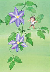 186いちにいさん(ポストカード)