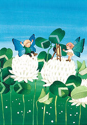 200あとすこし(ポストカード)