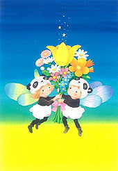 224なかよしパンダ(ポストカード)