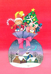 228プレゼントがどっさり(ポストカード)