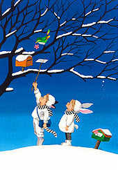 229春からの手紙(ポストカード)