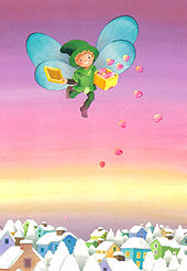 230ハートの小箱(ポストカード)