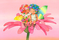 231なかよし(ポストカード)