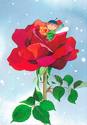 234リトルハート(ポストカード)