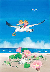 237ぼくたちの夏休み(ポストカード)