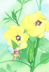 241とんがりぼうし(ポストカード)