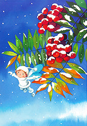 248はじめての冬(ポストカード)