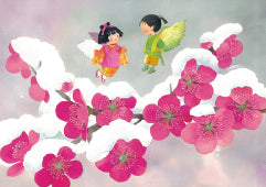 300梅いろ日和(ポストカード)