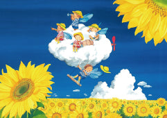 302さあ、冒険だ(ポストカード)