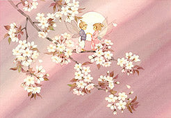 098さくら さくら(ポストカード)