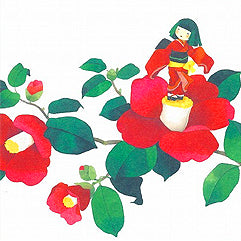 椿 姫(グリーティングカード)