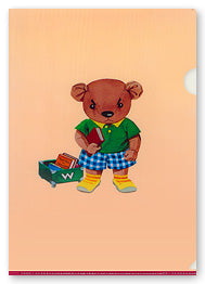 ブックボックス(イラストフォルダー)