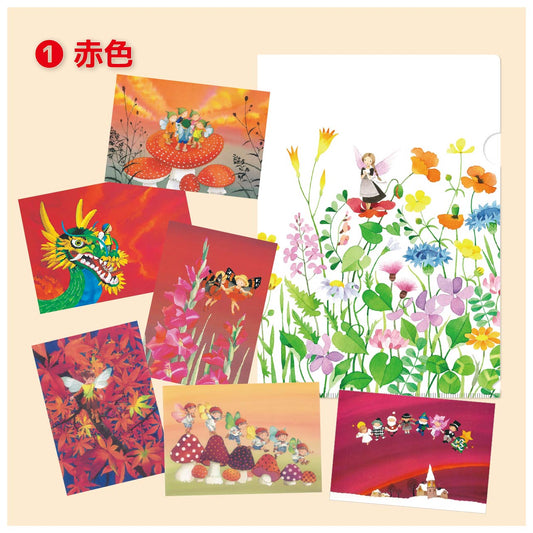 いろどり福袋①『赤色』